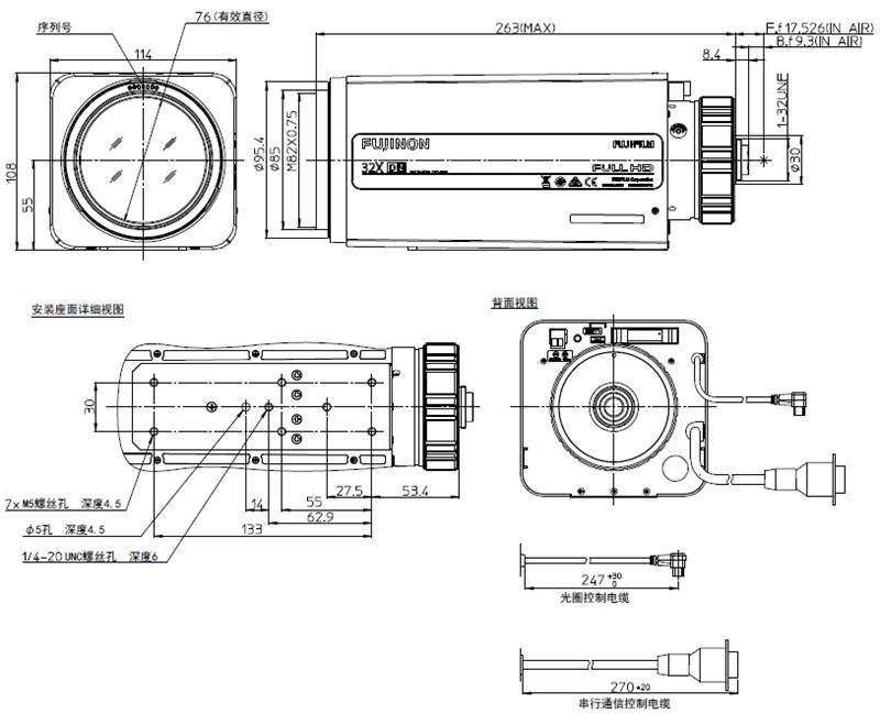 富士能15.6-500mm鏡頭尺寸圖 富士能15.6-500mm鏡頭尺寸圖