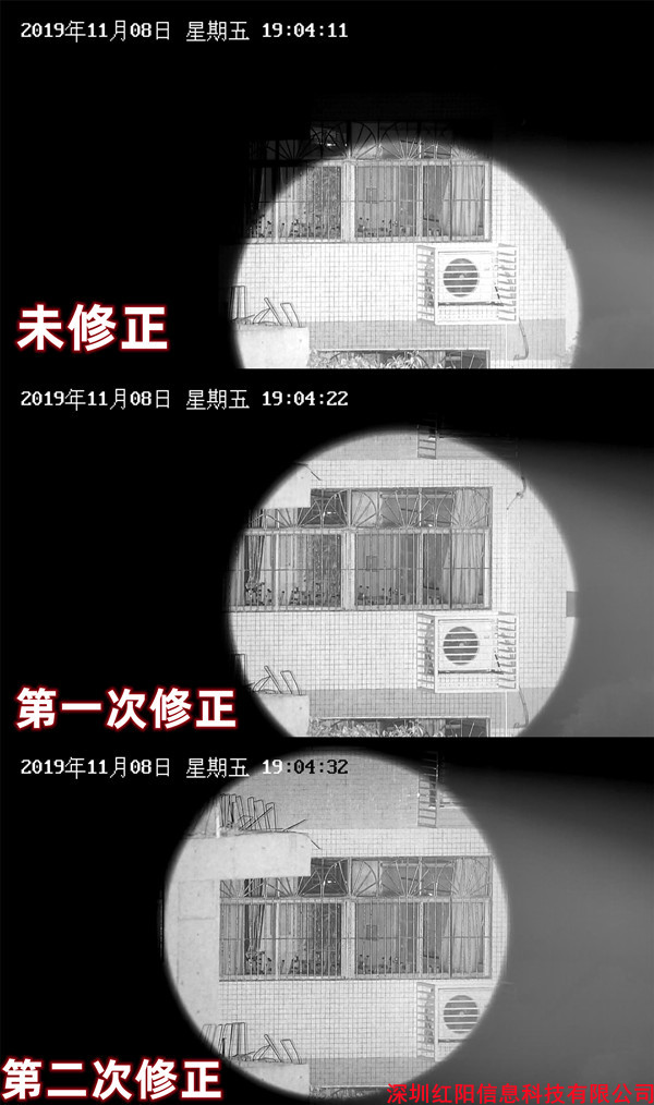 激光遠(yuǎn)程調(diào)整展示 圖片關(guān)鍵詞